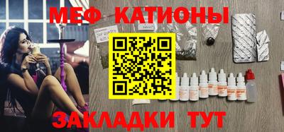 амфетамин Татарск