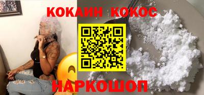 амфетамин Татарск