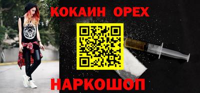 амфетамин Татарск