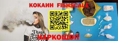 амфетамин Татарск