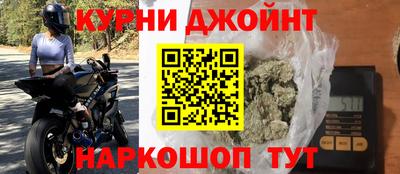 мескалин Тверь