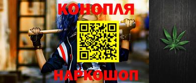 амфетамин Татарск