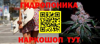 амфетамин Татарск