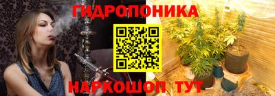 мдпв Тара
