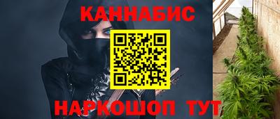 амфетамин Татарск