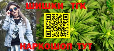 амфетамин Татарск