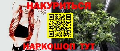 мдпв Тара