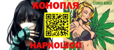 мескалин Тверь