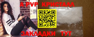 мдпв Тара