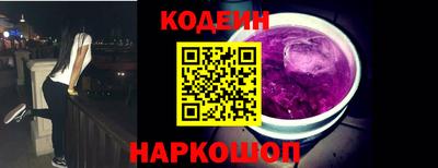 амфетамин Татарск