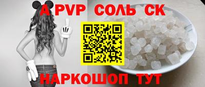 мдпв Тара