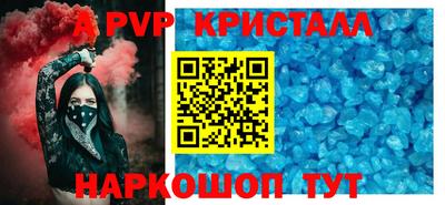 мдпв Тара
