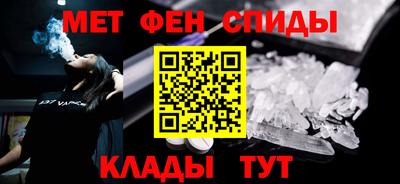 мдпв Тара