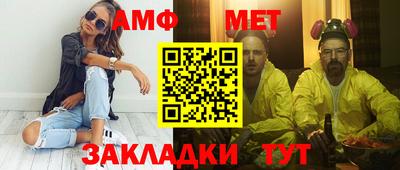 мдпв Тара
