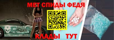 мдпв Тара