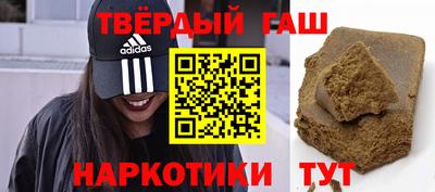 мескалин Тверь