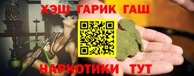мескалин Тверь
