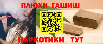 амфетамин Татарск