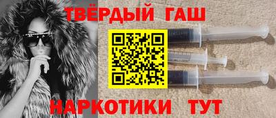 мескалин Тверь