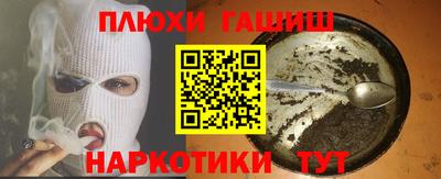 мдпв Тара
