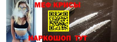 мдпв Тара